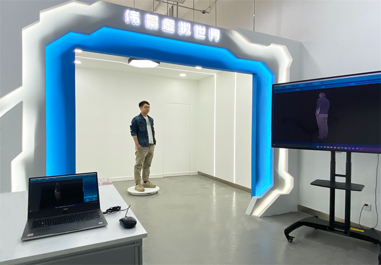 咸阳高新区：竞逐元宇宙 一场“虚实融合、以虚强实”变革_fororder_微信图片_20221128180609