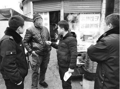 图片默认标题_fororder_b8ca3a7bed031c0c66e605