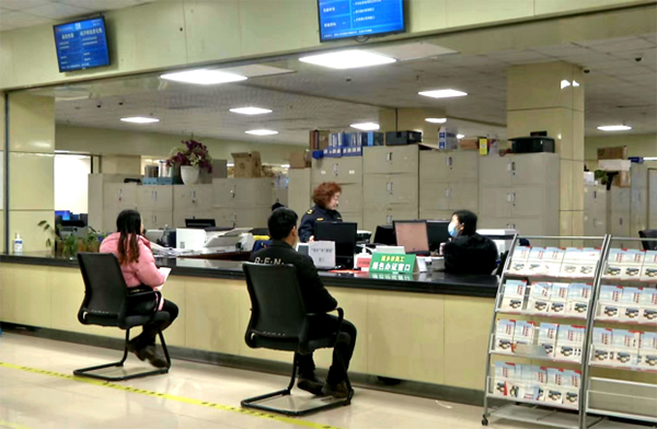 图片默认标题_fororder_未标题-1