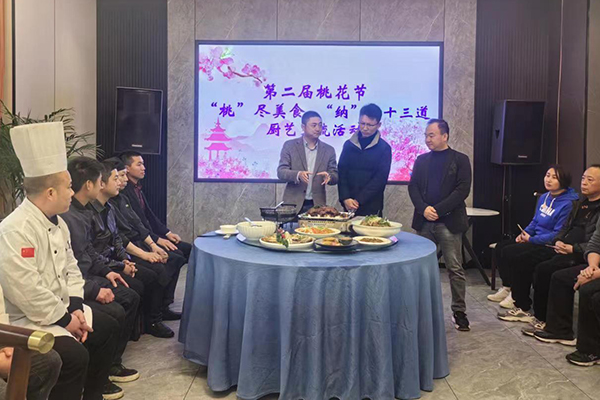 泸州纳溪：“纳”味助力桃花节 以特色美食赋能全域旅游_fororder_厨艺交流活动现场（摄影：纳溪融媒体中心）