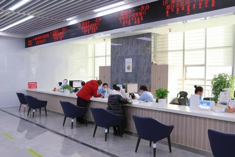 内外兼修！海勃湾，品质提升让幸福“看得见”_fororder_微信图片_20230308170344