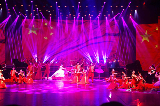 “辉煌的历程”庆祝新中国成立70周年文艺汇演在沈阳举行