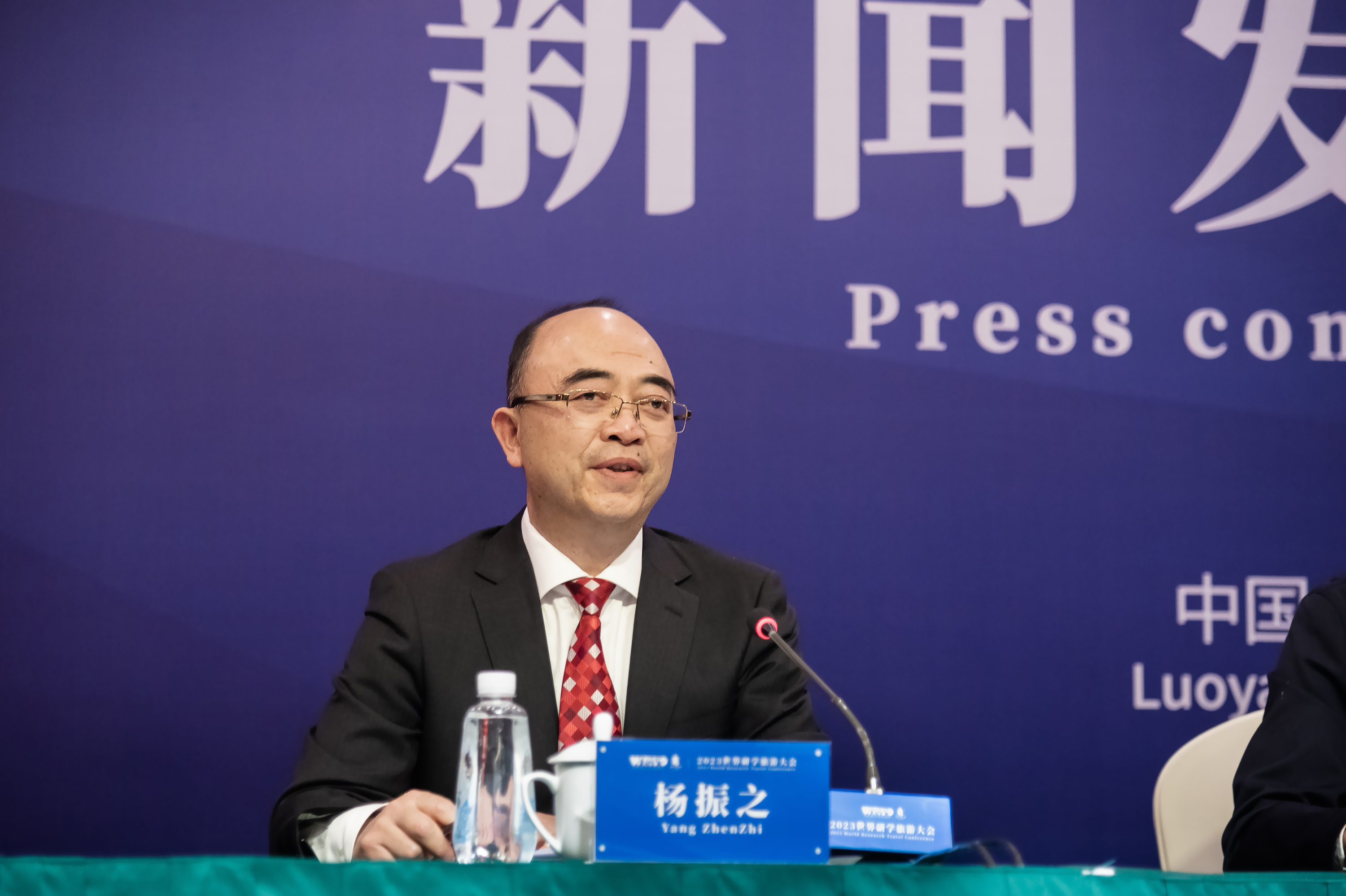 行走河南 读懂中国 2023世界研学旅游大会定于4月3日在河南洛阳举办 - 国际在线移动版