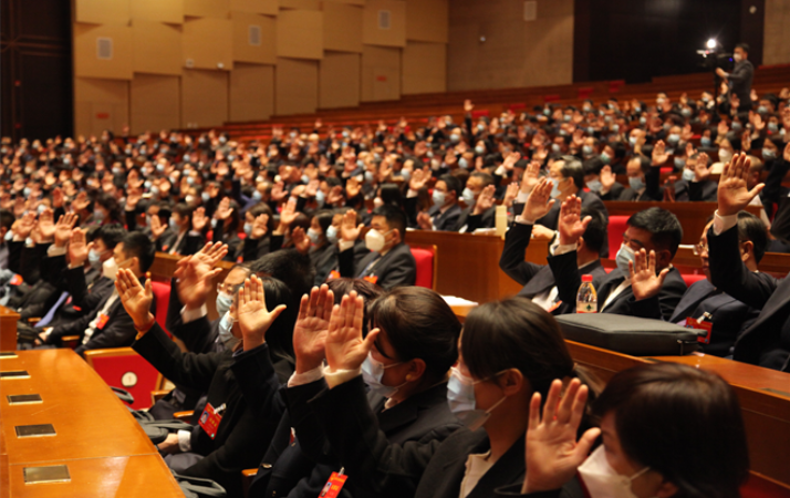 西安市第十七届人大三次会议举行预备会议 韩松主持