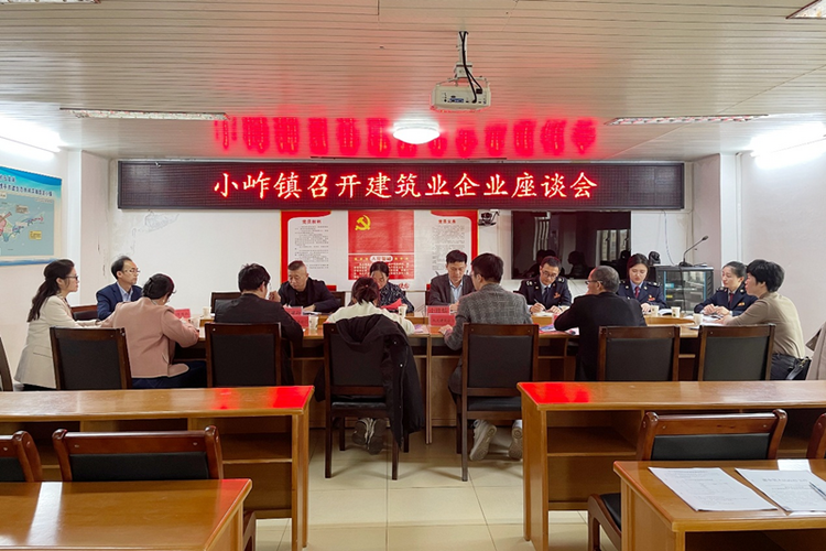 泉州惠安：企业座谈纾困答疑 “益”企同行_fororder_图片4