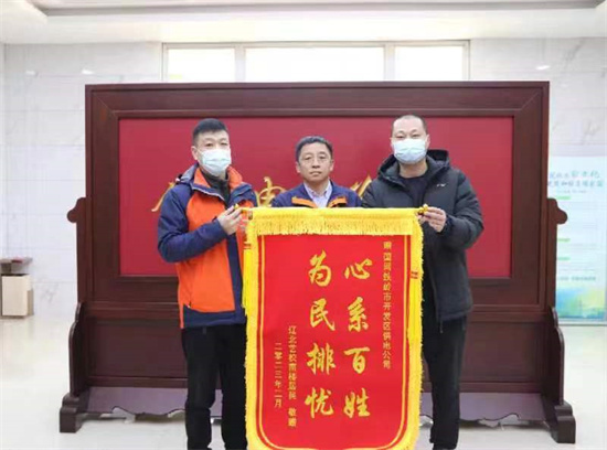 图片默认标题_fororder_微信图片_20230217095106