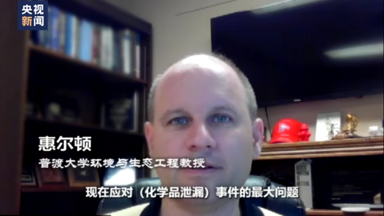 世界周刊丨美国有毒列车暴露“有毒政治”