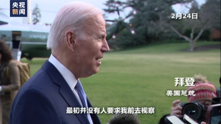世界周刊丨美国有毒列车暴露“有毒政治”