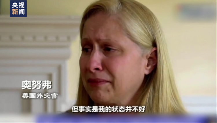 世界周刊丨美国有毒列车暴露“有毒政治”