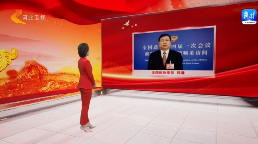 两会云访谈｜一切围绕项目转 一切聚焦项目干 千方百计扩内需_fororder_7