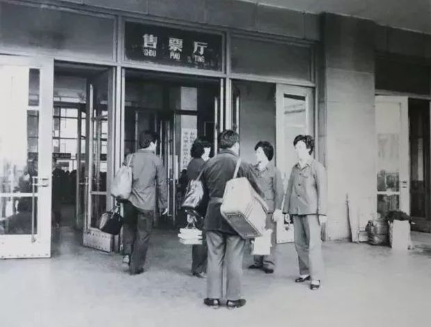 珍贵影像！这里的第一张火车票被毛主席买走