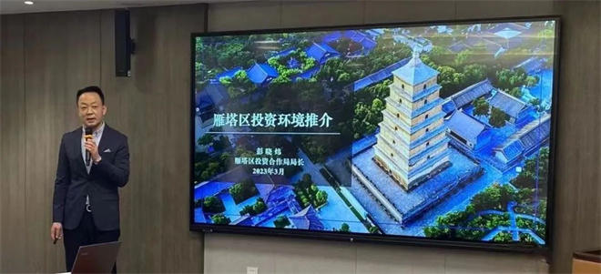 成都餐饮美食行业商（协）会“走进雁塔”_fororder_微信图片_20230314083244