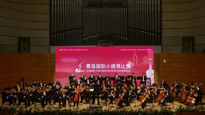 这场国际赛事，开启青岛“音乐之岛”未来