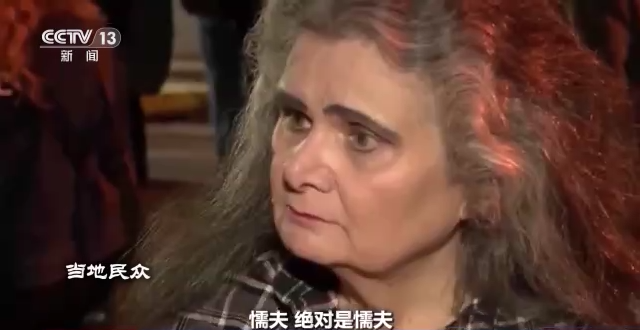 世界周刊丨美国这场危险化学品泄漏事故是否会演变成“生化危机”？
