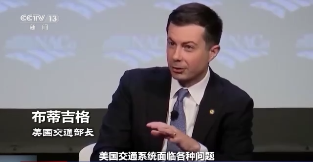 世界周刊丨美国这场危险化学品泄漏事故是否会演变成“生化危机”？
