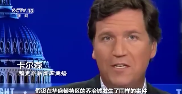 世界周刊丨美国这场危险化学品泄漏事故是否会演变成“生化危机”？
