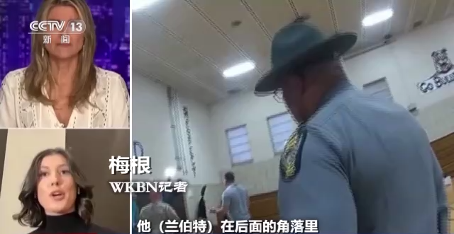 世界周刊丨美国这场危险化学品泄漏事故是否会演变成“生化危机”？