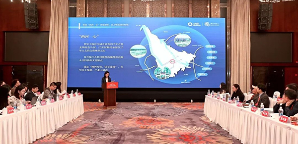 （张）中国上市公司ESG创新联盟和智库在成都温江区成立_fororder_峰会现场-供图-成都市温江区融媒体中心2