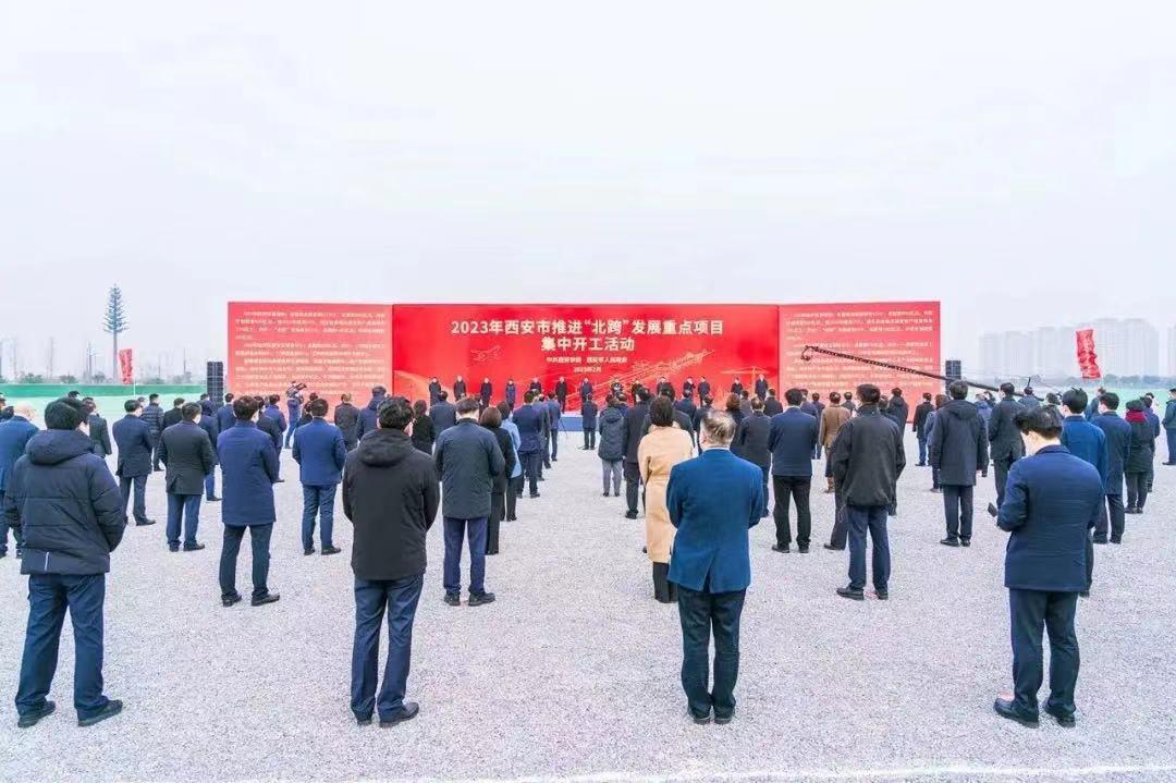 （转载）西安“北跨”：开启南北呼应的拥河发展时代_fororder_微信图片_20230220144432