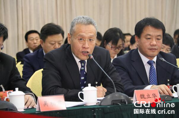 图片默认标题_fororder_魏立华讨论时发言_副本