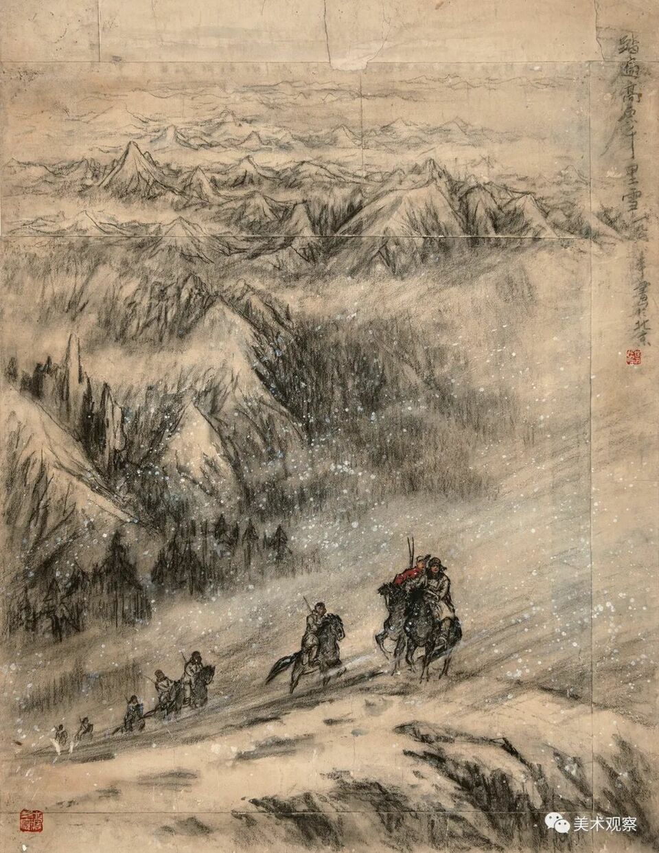 坚持为社会主义服务的创作道路——梁世雄访谈