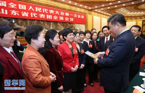 温暖人心!习近平两会上的民生金句
