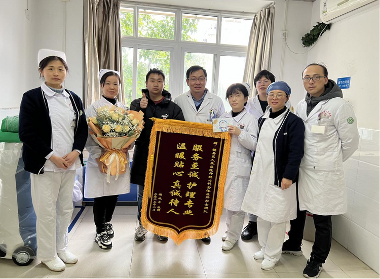 赣州市赣县区人民医院：锦旗表心意 信任暖医心_fororder_11