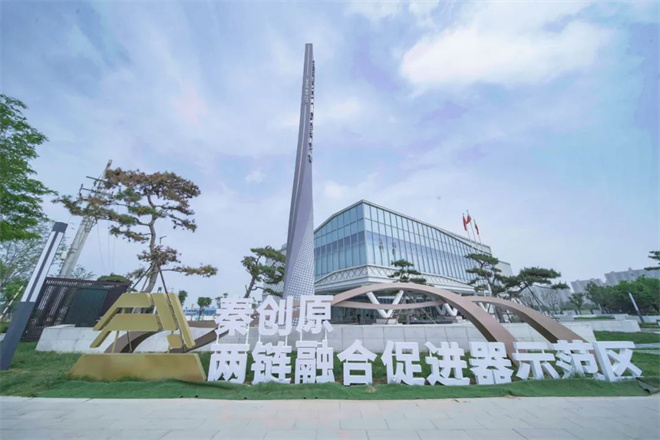 锚定“北跨战略核心聚集区” 泾河新城勇担使命乘势而上_fororder_微信图片_20230221092715