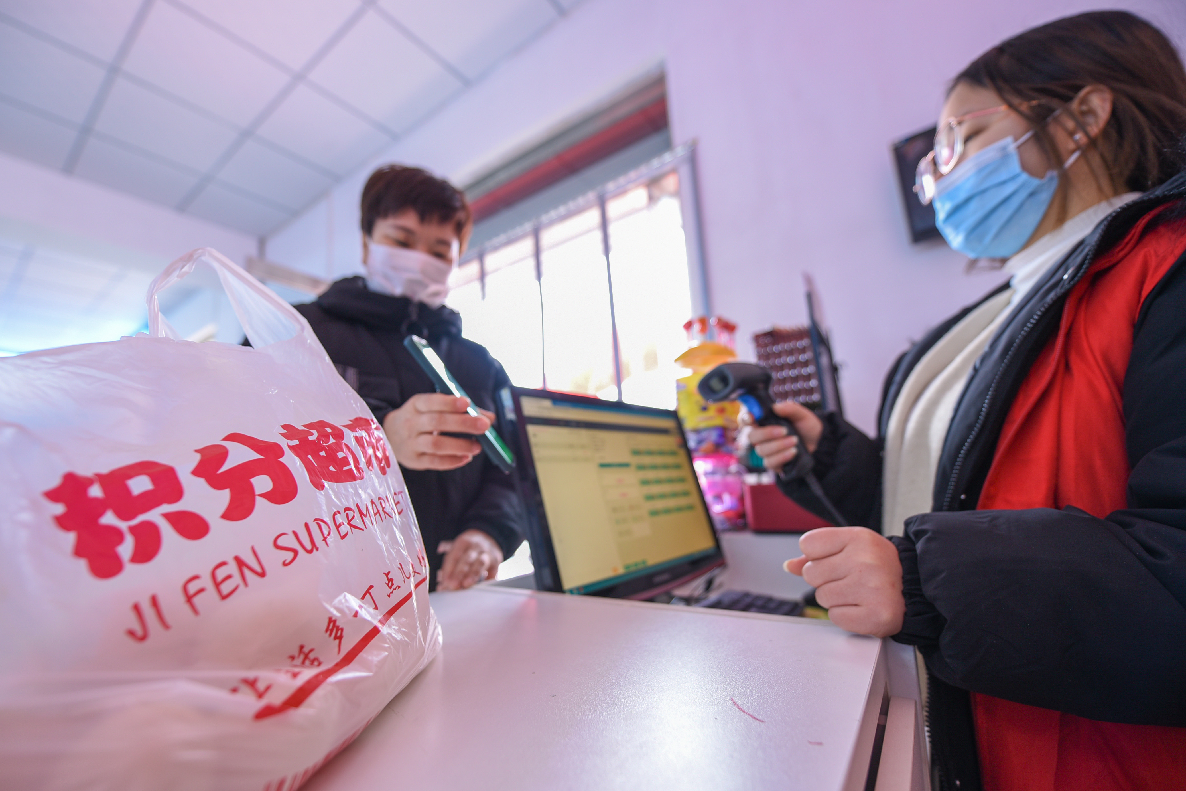 图片默认标题_fororder_图片14
