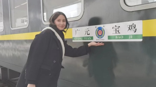 坐上慢火车 奇遇“活”起来的元宵节文化_fororder_rBABDGPYz0uAEzHWAAAAAAAAAAA340.1440x1080.750x563