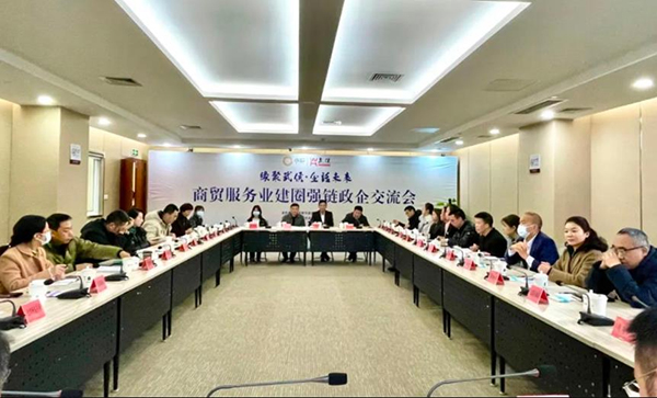 （张）成都市武侯区经济建设奋进春天里_fororder_图片3