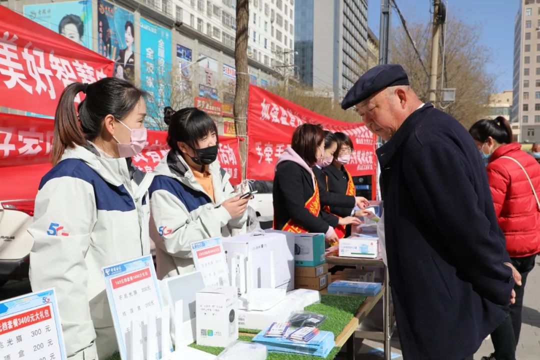 榆林横山举行“3.15国际消费者权益日”纪念活动_fororder_图片8