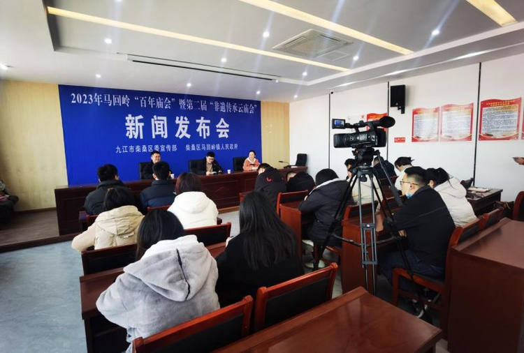 赏民俗、看非遗、品小吃 九江马回岭庙会将正式启动_fororder_图片1