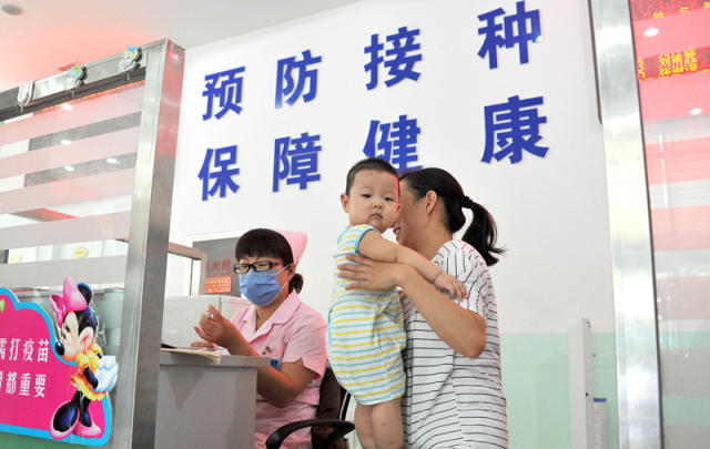 图片默认标题