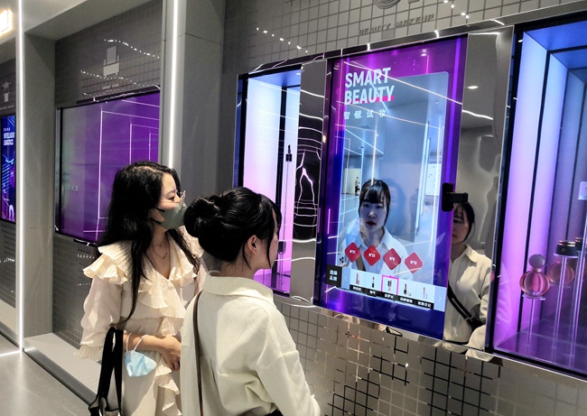 现代服务业发展提速 助力广州制造业转型升级走向高端