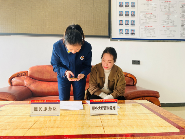 图片默认标题_fororder_图片1