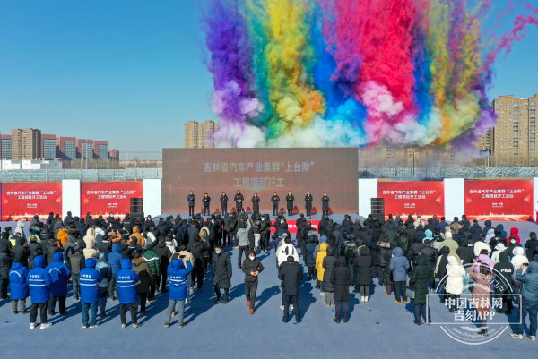 图片默认标题_fororder_中国吉林网 李煦 摄