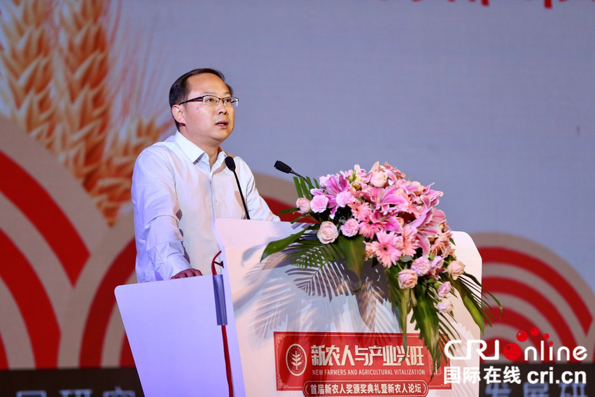 图片默认标题_fororder_丰收三