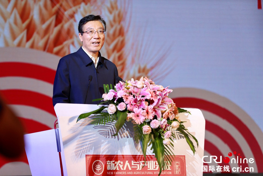 图片默认标题_fororder_丰收四