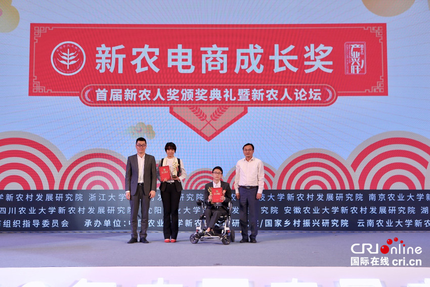 图片默认标题_fororder_丰5