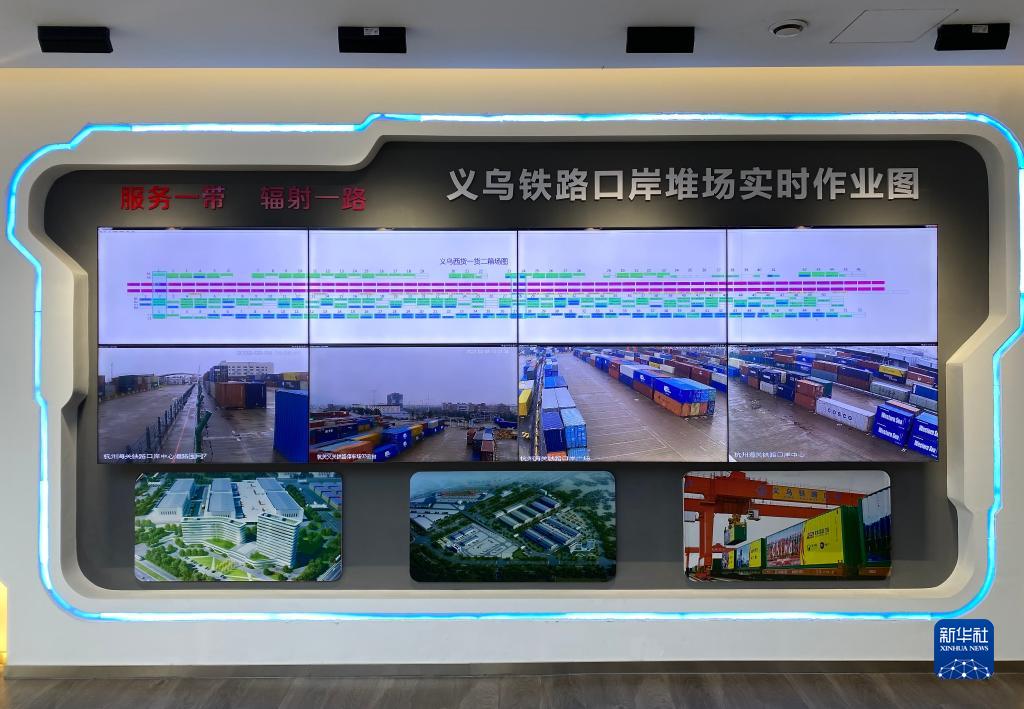 更强活力 更高质量——浙江中欧班列开年开行观察