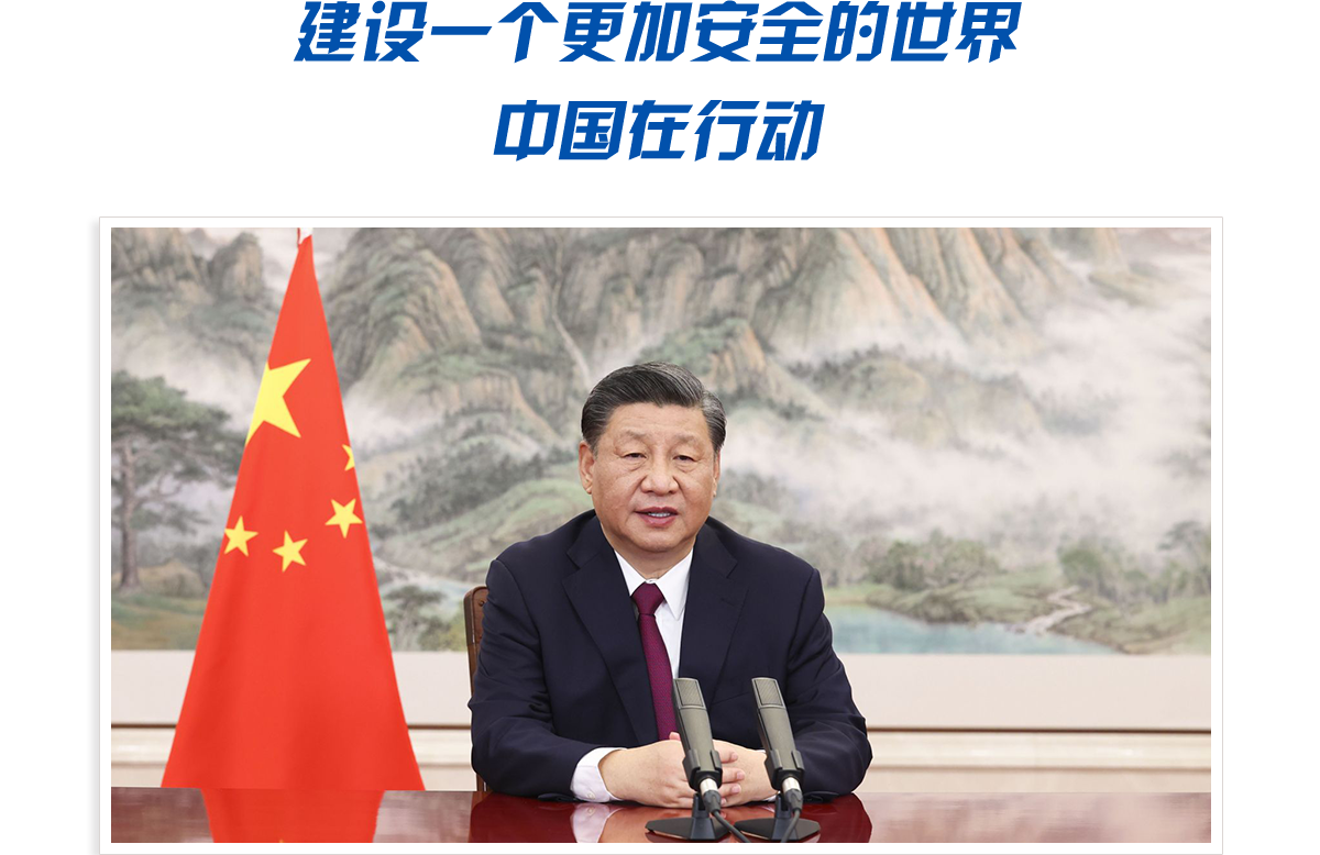 头图_fororder_PC-蓝色