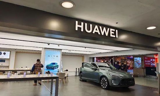从赛力斯到江淮 华为智选车模式正在发挥“鲶鱼效应”_fororder_image003