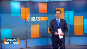 火热进行！“中国式现代化与世界”系列媒体活动落地多国