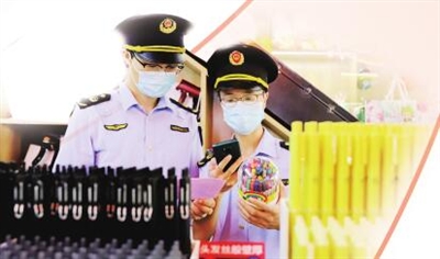 量质齐升 动能澎湃 ——以贯彻《质量强国建设纲要》为契机奋进质量强省建设新征程_fororder_p3_b