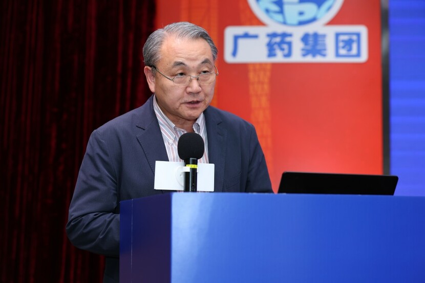 首届粤港澳大湾区鼻咽癌中西医治疗新进展高峰会议在广州举行_fororder_2