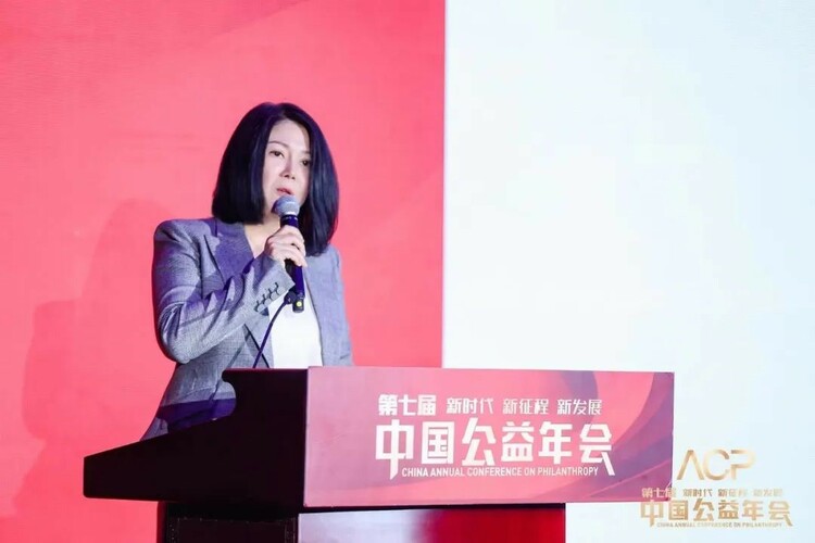 东润公益基金会理事长孔东梅荣获《公益时报》“2022年度公益人物”_fororder_1