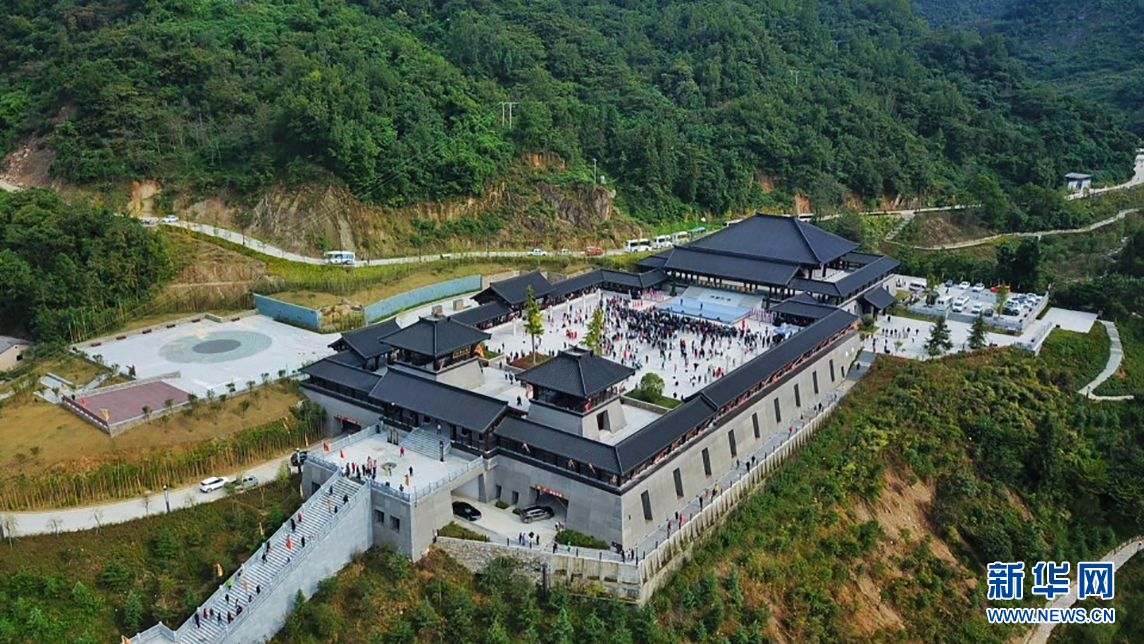 陕西石泉：云雾山鬼谷岭 开启文化旅游发展新篇章