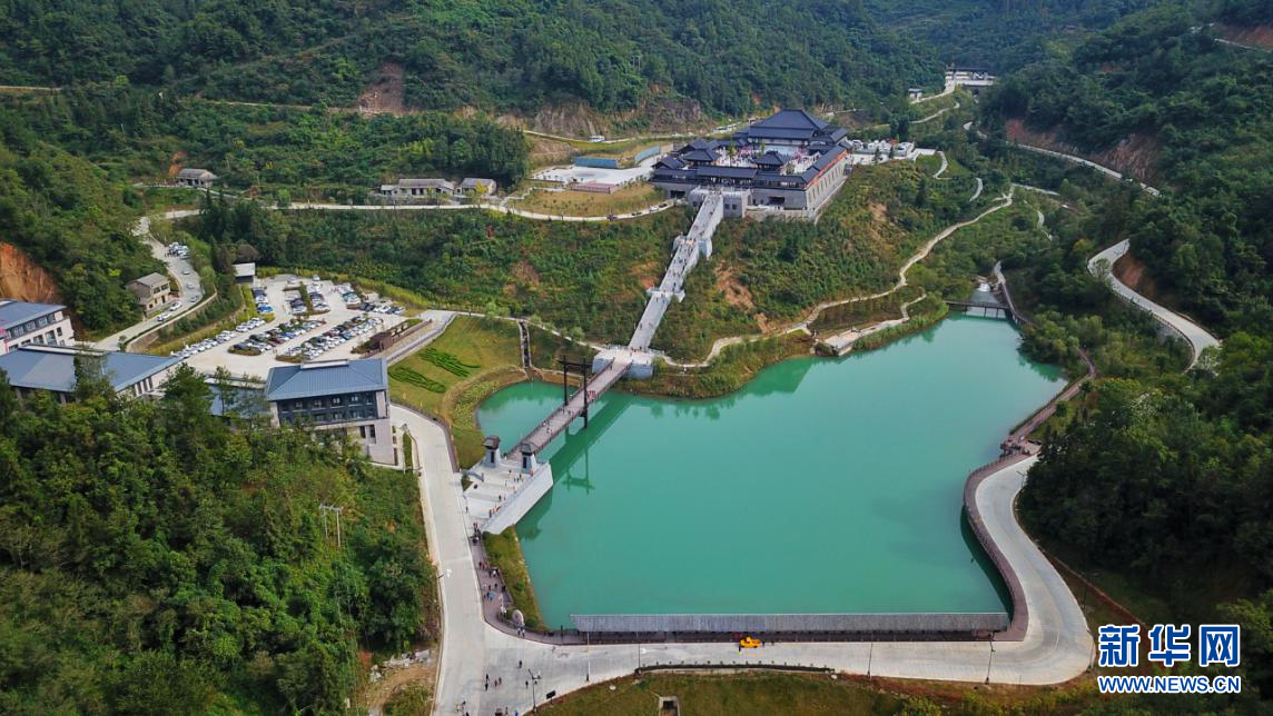 陕西石泉：云雾山鬼谷岭 开启文化旅游发展新篇章