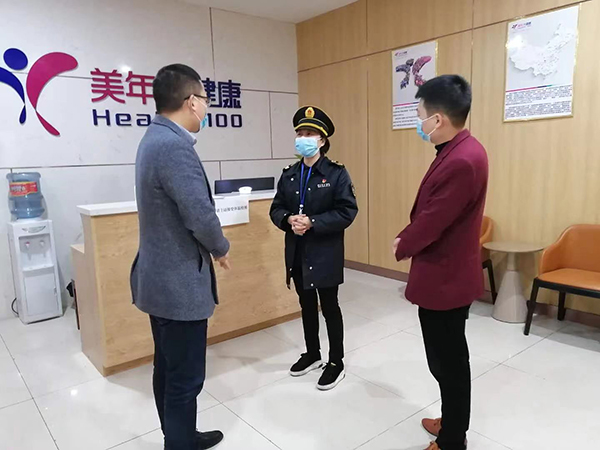 达州市卫生健康委：攻坚克难 全力推动社会办医高质量发展_fororder_督导民营医疗卫生机构